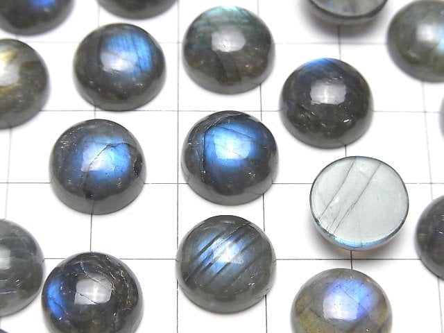 [Video]Labradorite AA++ Round Cabochon 12x12mm 3pcs