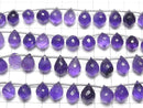 [Video]High Quality Amethyst AAA- Marquise Rice Faceted Briolette half or 1strand (18pcs)