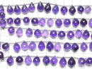 [Video]High Quality Amethyst AAA- Marquise Rice Faceted Briolette half or 1strand (18pcs)