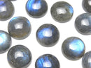 Labradorite Gemstone Beads