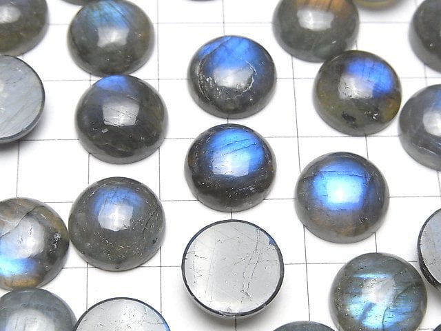 [Video]Labradorite AA++ Round Cabochon 14x14mm 3pcs