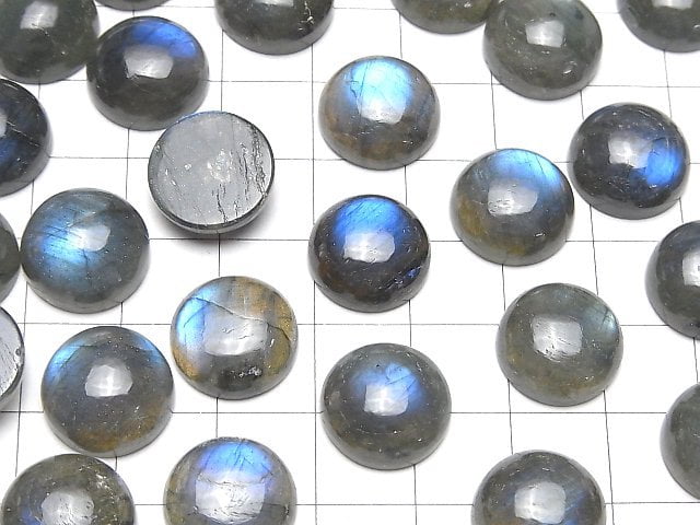 [Video]Labradorite AA++ Round Cabochon 14x14mm 3pcs