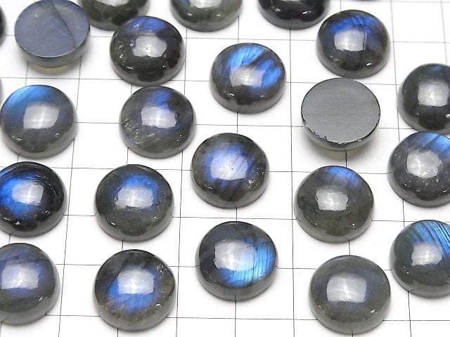 [Video] Blue Labradorite AA++ Round Cabochon 15x15mm 1pc