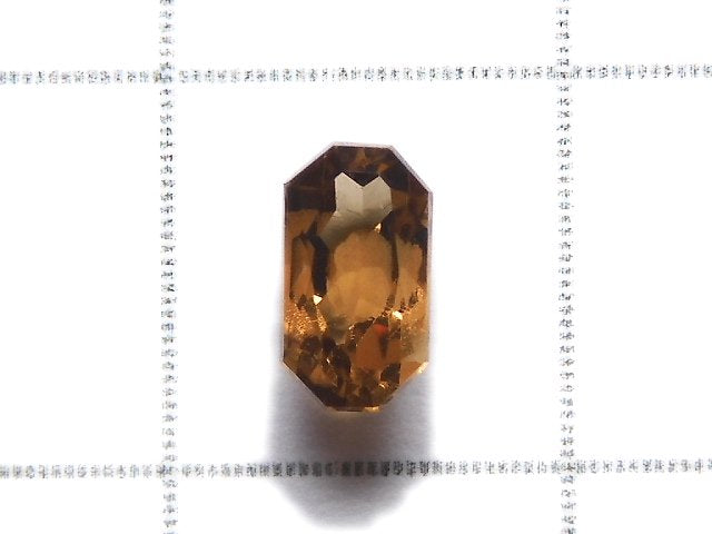 [Video][One of a kind] High Quality Enstatite Loose stone Faceted 1pc NO.7