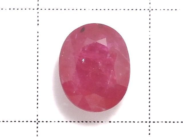 [Video][One of a kind] High Quality Ruby AAA Loose stone Faceted 1pc NO.175