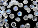 Rainbow Moonstone Gemstone Beads