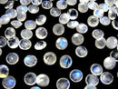 [Video] Rainbow Moonstone AA++ Loose stone Round Faceted 6x6mm 5pcs
