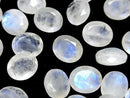 [Video] Rainbow Moonstone AA++ Loose stone Oval Faceted 12x10mm 2pcs