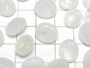 [Video] Rainbow Moonstone AA++ Loose stone Oval Faceted 12x10mm 2pcs