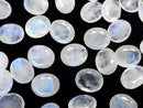 [Video] Rainbow Moonstone AA++ Loose stone Oval Faceted 12x10mm 2pcs