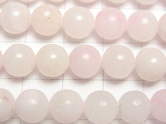 [Video] Pink Calcite AA+ Round 8mm half or 1strand beads (aprx.15inch/38cm)