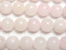 [Video] Pink Calcite AA+ Round 8mm half or 1strand beads (aprx.15inch/38cm)
