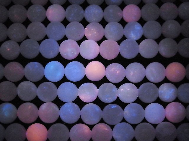 [Video] Pink Calcite AA+ Round 8mm half or 1strand beads (aprx.15inch/38cm)