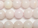[Video] Pink Calcite AA+ Round 10mm half or 1strand beads (aprx.15inch/38cm)