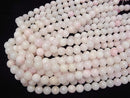 [Video] Pink Calcite AA+ Round 10mm half or 1strand beads (aprx.15inch/38cm)