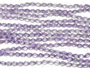[Video]High Quality Amethyst AAA- Vertical Hole Faceted Drop half or 1strand beads (aprx.9inch/22cm)
