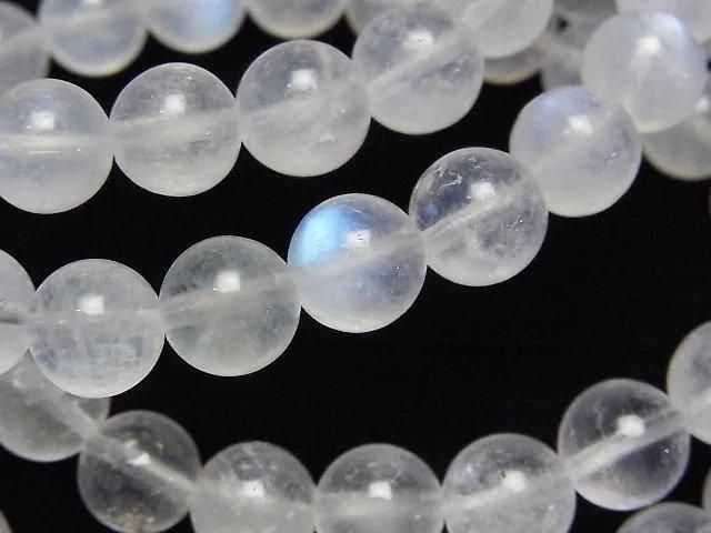 [Video] Royal Blue Moonstone AA++ Round 8mm Bracelet