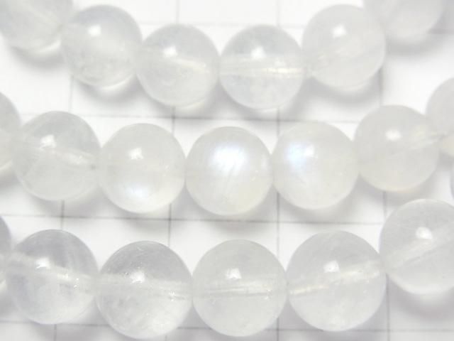 [Video] Royal Blue Moonstone AA++ Round 8mm Bracelet