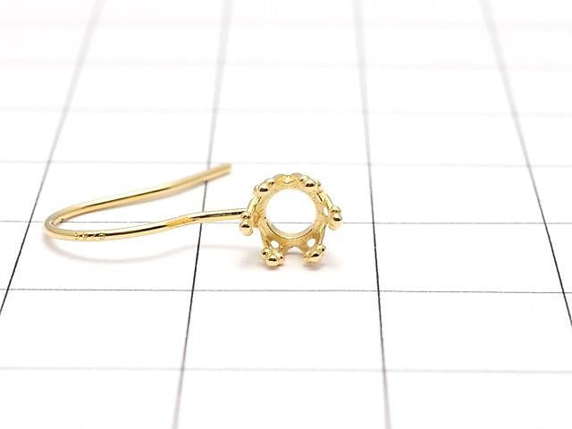 [Video] Silver925 Crown Earwire Frame Round 4x4mm 18KGP 1 pair