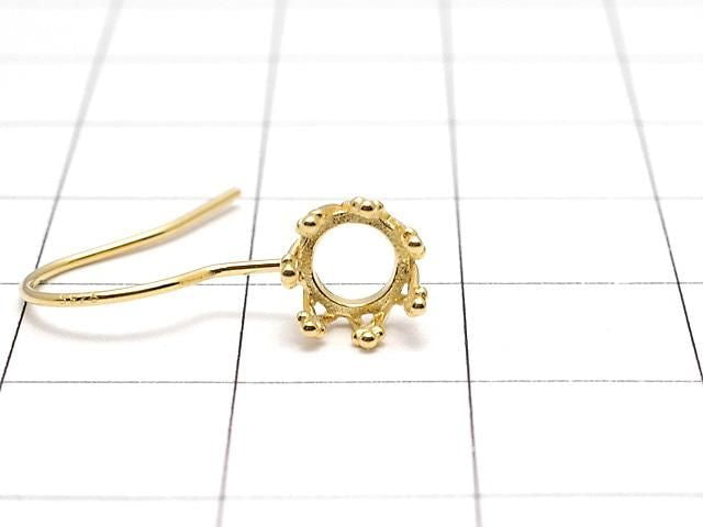 [Video] Silver925 Crown Earwire Frame Round 5x5mm 18KGP 1 pair