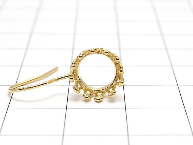 [Video] Silver925 Crown Earwire Frame Round 8x8mm 18KGP 1pair