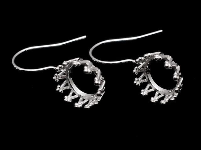 [Video] Silver925 Crown Earwire Frame Round 8x8mm Rhodium Plated 1 pair