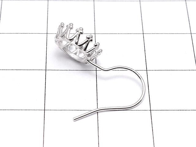 [Video] Silver925 Crown Earwire Frame Round 8x8mm Rhodium Plated 1 pair