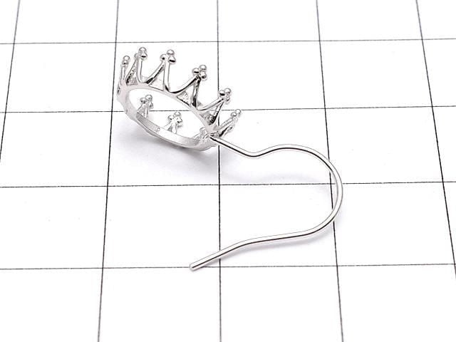 [Video] Silver925 Crown Earwire Frame Round 10x10mm Rhodium Plated 1 pair
