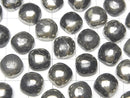[Video] Matrix Pyrite Square Cabochon 10x10mm 3pcs