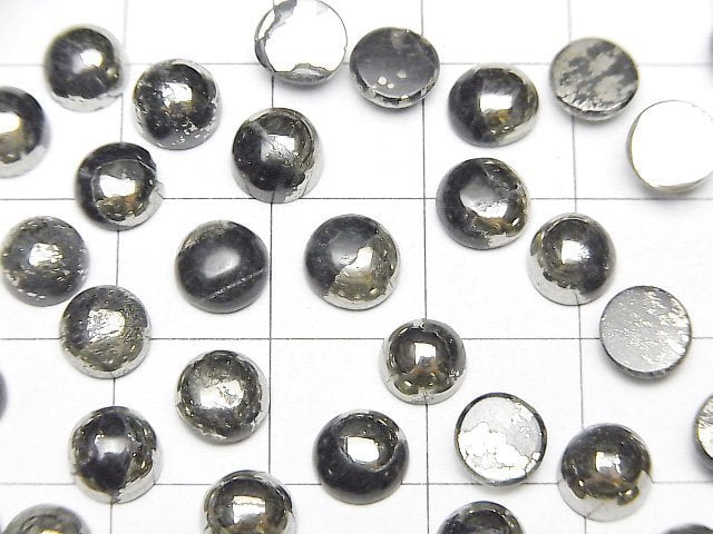 [Video] Matrix Pyrite Round Cabochon 6x6mm 10pcs