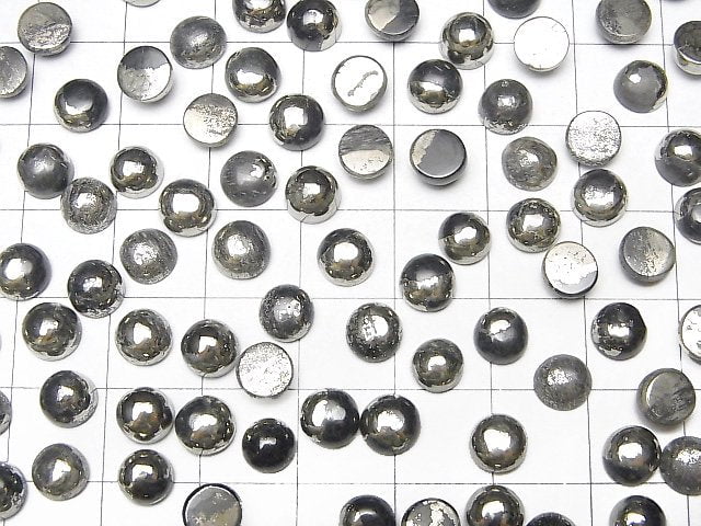 [Video] Matrix Pyrite Round Cabochon 6x6mm 10pcs