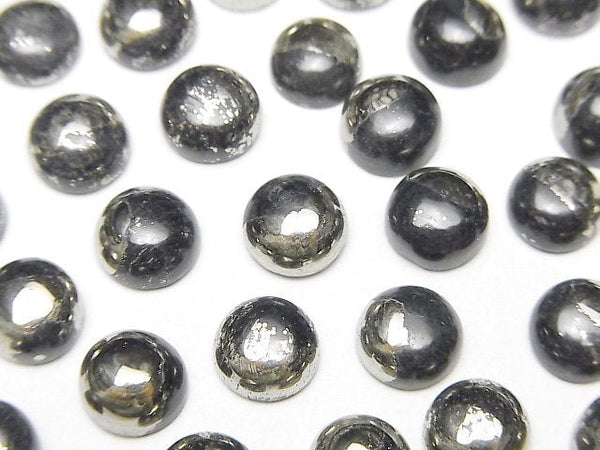 Pyrite Gemstone Beads