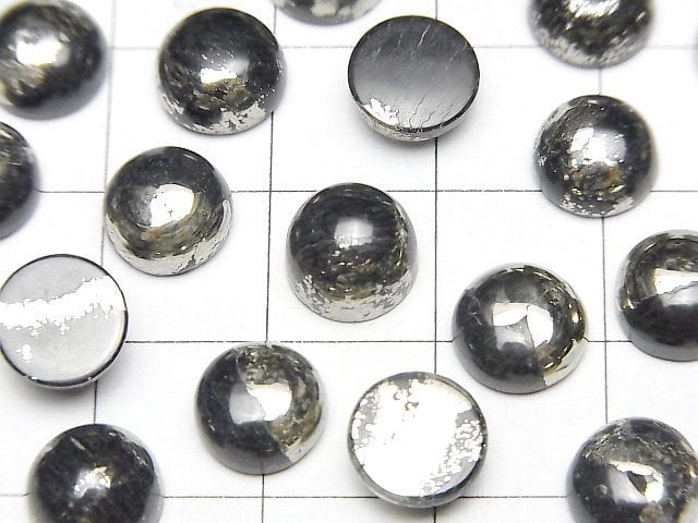 [Video] Matrix Pyrite Round Cabochon 8x8mm 5pcs