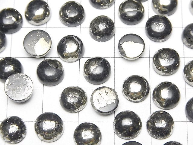 [Video] Matrix Pyrite Round Cabochon 8x8mm 5pcs