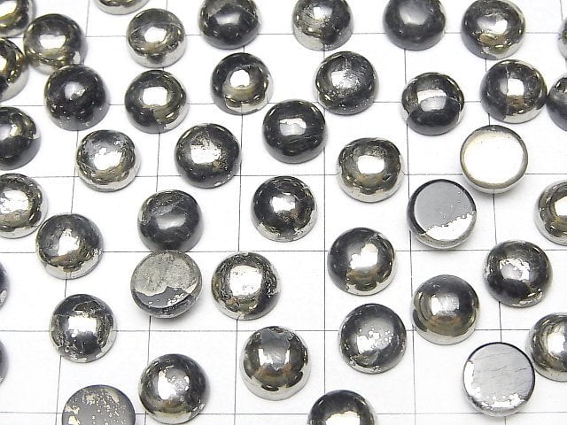 [Video] Matrix Pyrite Round Cabochon 8x8mm 5pcs