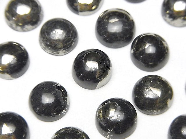 Pyrite Gemstone Beads