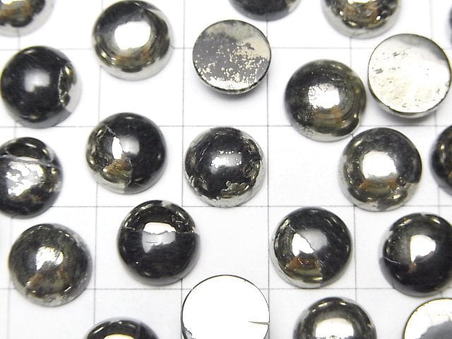 [Video] Matrix Pyrite Round Cabochon 10x10mm 3pcs