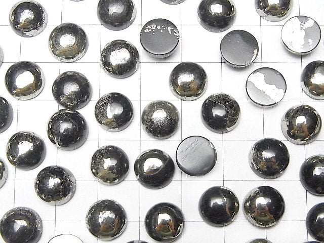 [Video] Matrix Pyrite Round Cabochon 10x10mm 3pcs