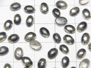 [Video] Matrix Pyrite Oval Cabochon 6x4mm 10pcs