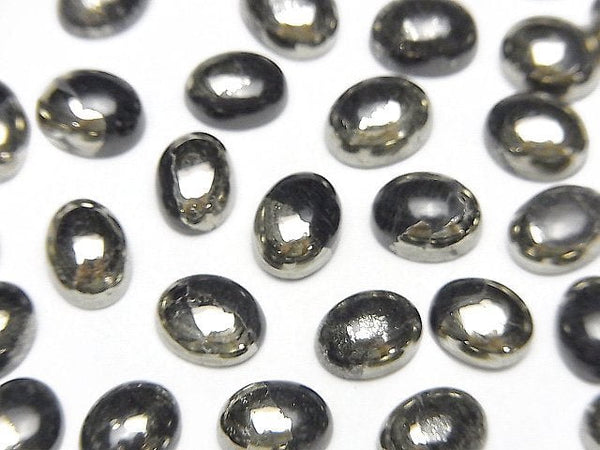 Pyrite Gemstone Beads