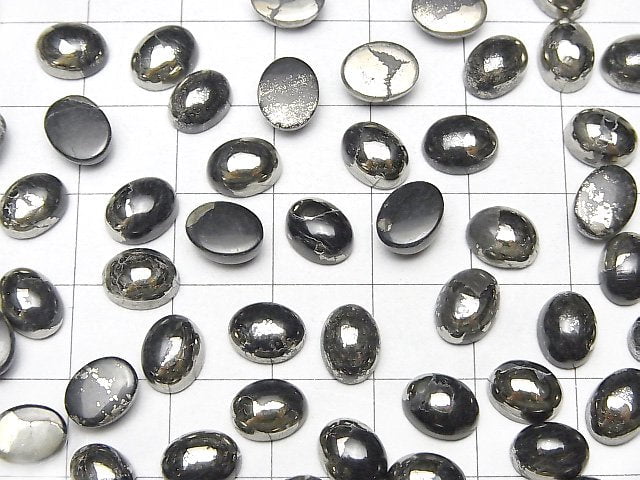 [Video] Matrix Pyrite Oval Cabochon 8x6mm 5pcs