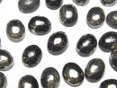 Pyrite Gemstone Beads