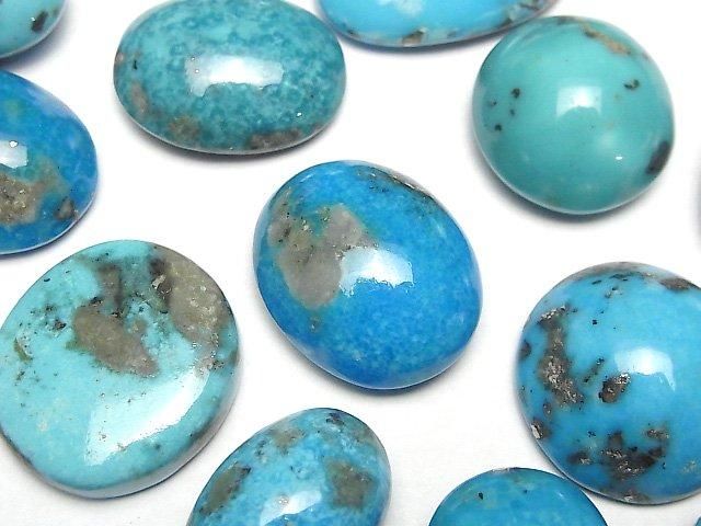[Video] Persian Turquoise AA++ Oval Cabochon 2pcs
