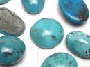 [Video] Persian Turquoise AA++ Round -Oval Cabochon 2pcs