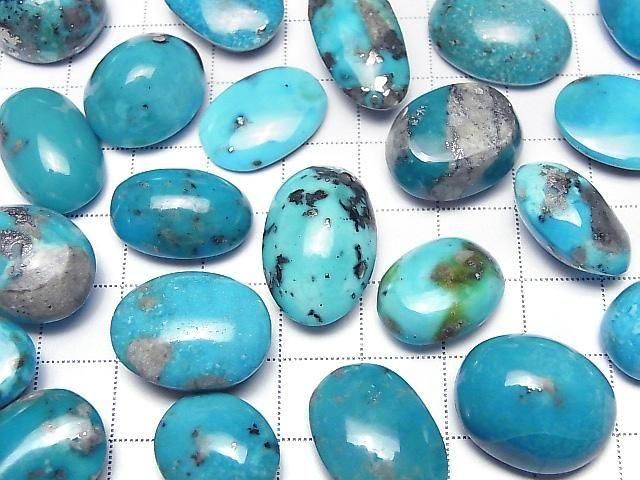 [Video] Persian Turquoise AA++ Oval Cabochon 2pcs
