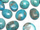 [Video] Persian Turquoise AA++ Round -Oval Cabochon 2pcs