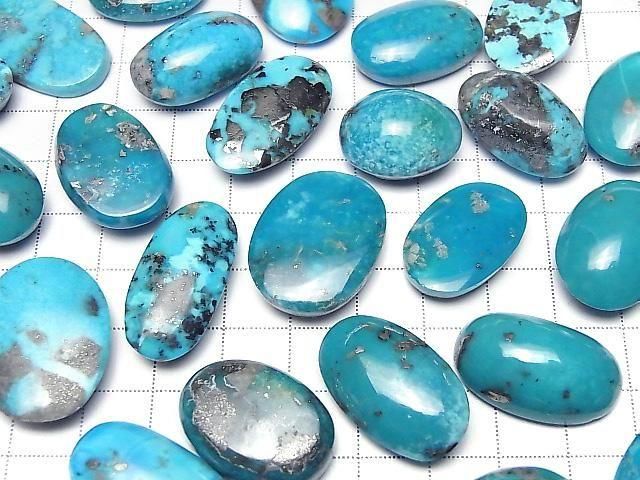 [Video] Persian Turquoise AA++ Oval Cabochon 2pcs
