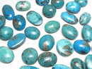 [Video] Persian Turquoise AA++ Round -Oval Cabochon 2pcs