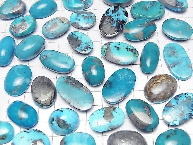 [Video] Persian Turquoise AA++ Oval Cabochon 2pcs