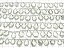 [Video]High Quality Green Amethyst AAA- Rough Drop -Faceted Pear Shape half or 1strand beads (aprx.6inch/16cm)